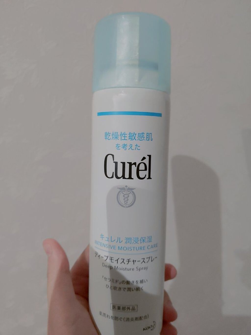 ディープモイスチャースプレー/キュレル/ミスト状化粧水を使ったクチコミ（1枚目）