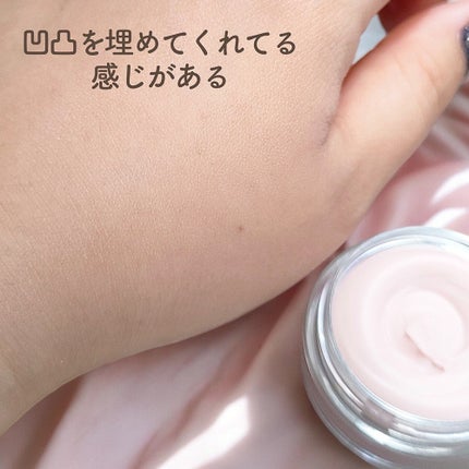 ピンクプライマー/アンジエンド/化粧下地を使ったクチコミ(5枚目)