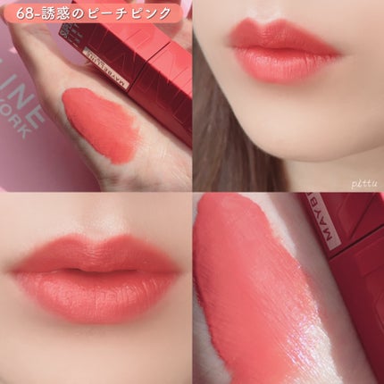 SPã¹ã〠ãŽã£ãã«ã€ã³ã¯/MAYBELLINE NEW YORK/å£çŽ
ã䜿ã£ãã¯ãã³ãïŒ5æç®ïŒ