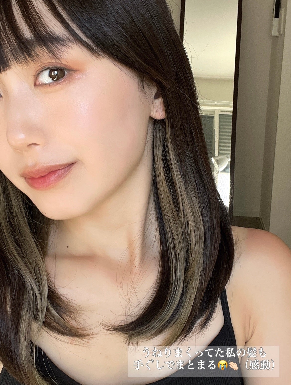 ワン アミノレスキューモイストシャンプー/トリートメント/アミノレスキュー/市販シャンプーを使ったクチコミ(3枚目)