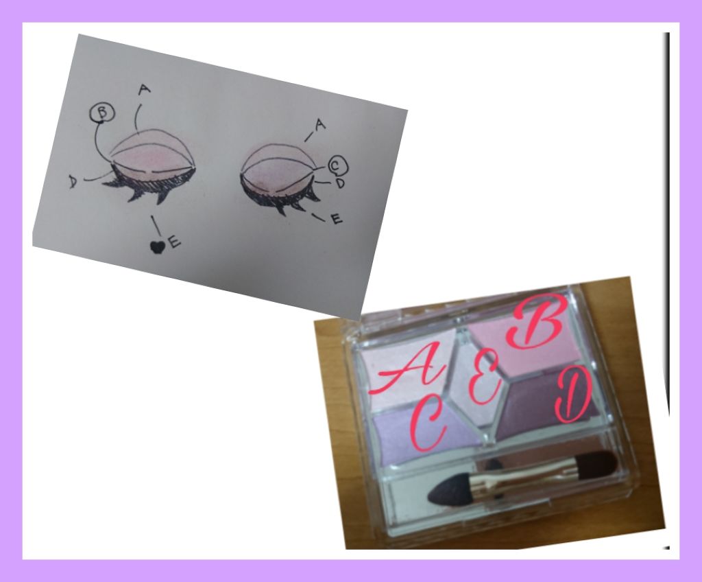 【旧品】パーフェクトスタイリストアイズ/キャンメイク/アイシャドウパレットを使ったクチコミ(3枚目)