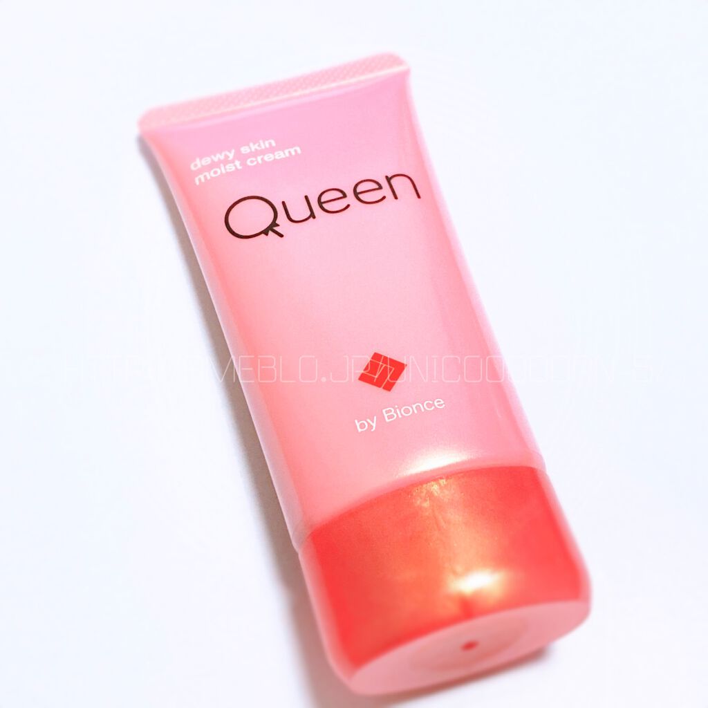 ツヤ肌モイストクリーム/Queen by Bionce/化粧下地を使ったクチコミ（3枚目）