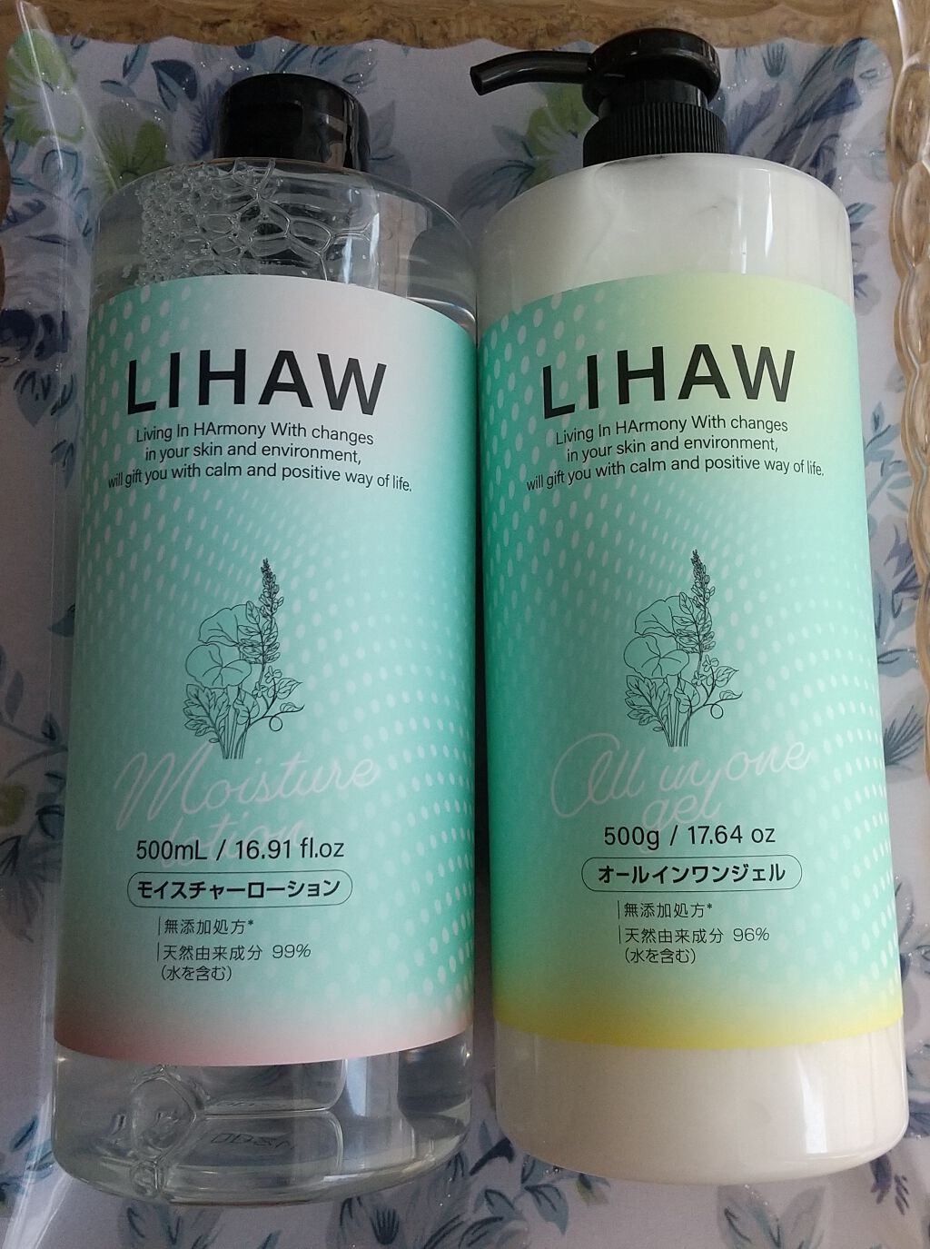 モイスチャーローション/LIHAW/化粧水を使ったクチコミ（1枚目）