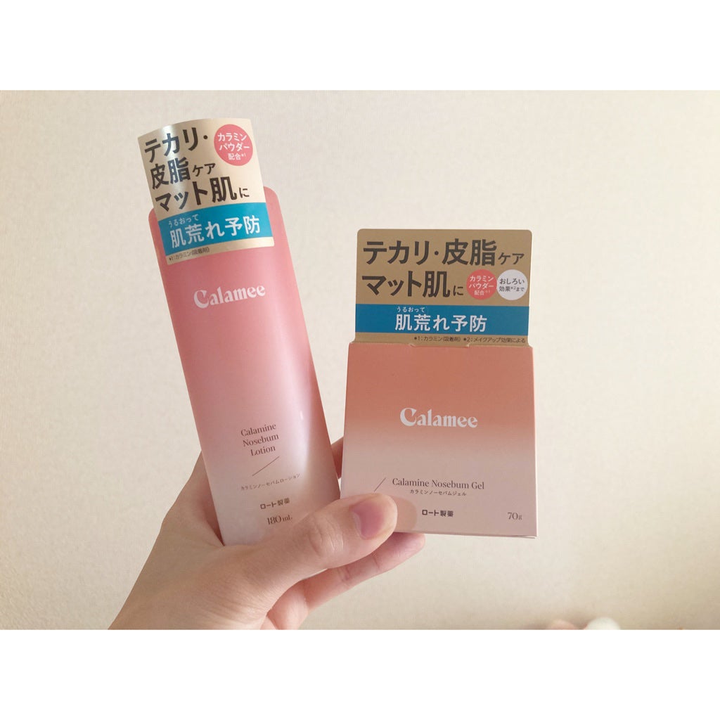 カラミー カラミンノーセバムジェル/Calamee/フェイスクリームを使ったクチコミ(1枚目)