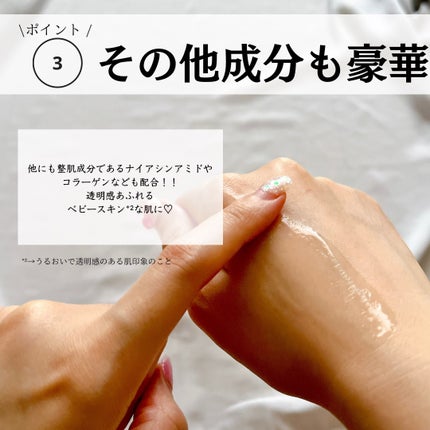 ミシャ タイムレボリューション レチ500ショット美容液/MISSHA/美容液を使ったクチコミ(6枚目)