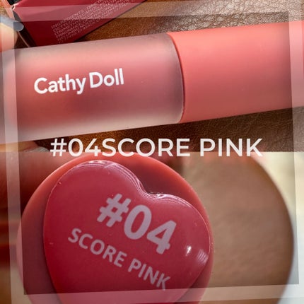 リップアンドチーク ヌードマットティント/CathyDoll/リップティントを使ったクチコミ(2枚目)