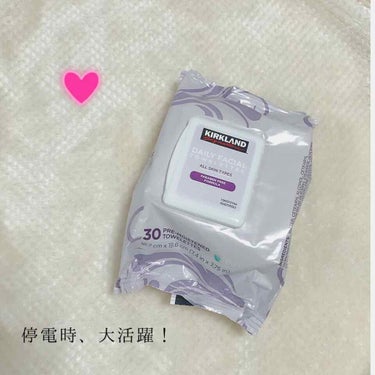 Daily Facial Cleansing Towelettes/Kirkland Signature(カークランドシグニチャー)/クレンジングシートを使ったクチコミ（1枚目）