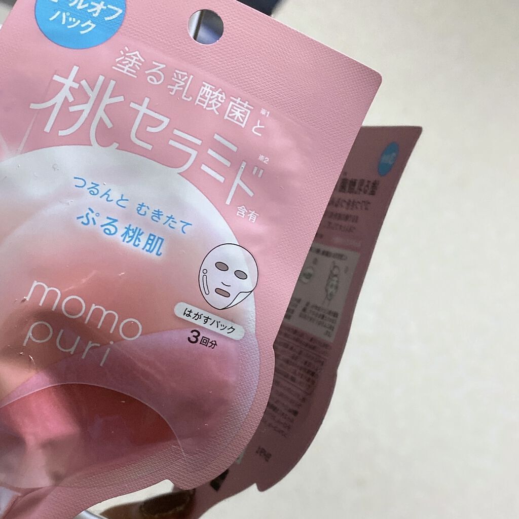 ももぷり フレッシュピールオフパック/ももぷり/ピーリングを使ったクチコミ（1枚目）