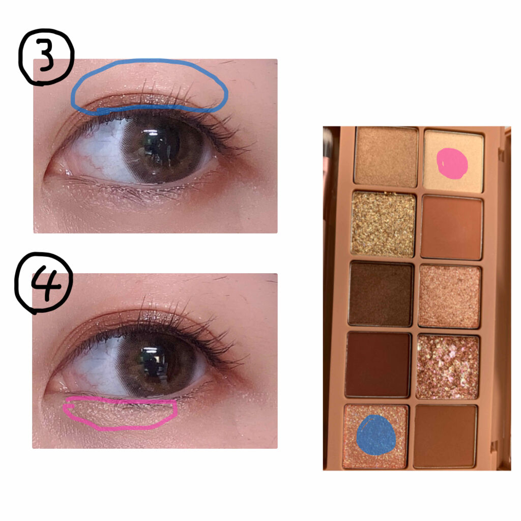 プロ アイ パレット/CLIO/アイシャドウパレットを使ったクチコミ（3枚目）