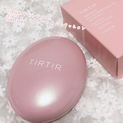 マスクフィットオールカバークッション/TIRTIR(ティルティル)/クッションファンデーションを使ったクチコミ(2枚目)