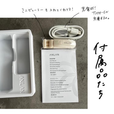 ANLAN ホットビューラー カーラー型のクチコミ「ANLAN様から頂きました。

﹋﹋﹋﹋﹋﹋﹋﹋﹋﹋﹋
ANLAN
ホットビューラー

﹋﹋﹋.....」（2枚目）