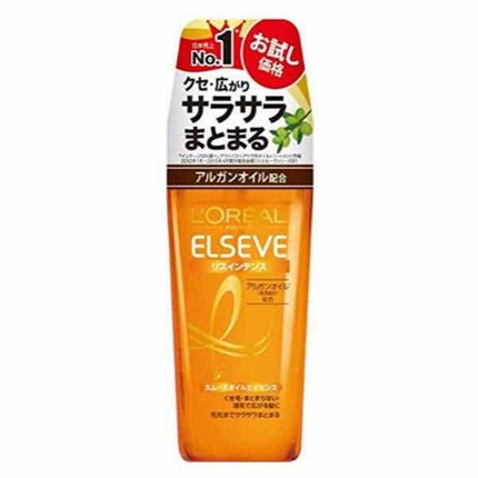 エルセーヴ リスインテンス スムースオイルエッセンス/ロレアル パリ/ヘアオイルを使ったクチコミ(2枚目)