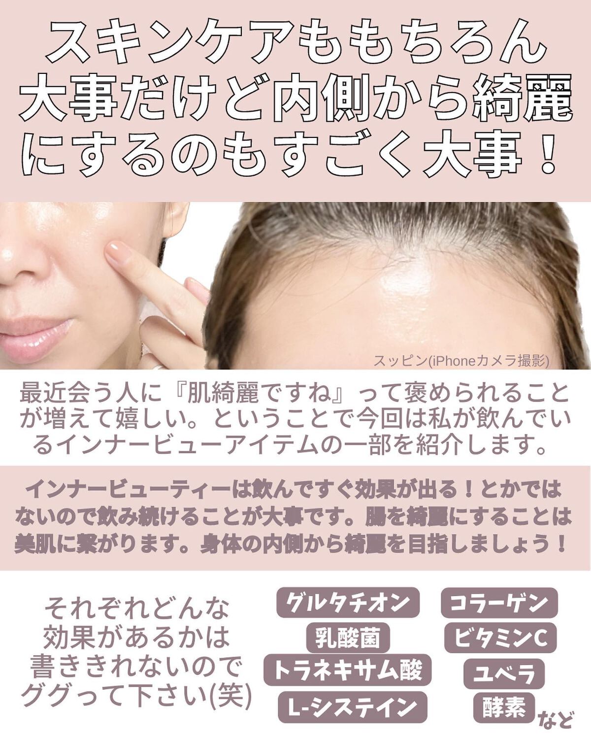 レモナ散/LEMONA/美容サプリメントを使ったクチコミ(2枚目)