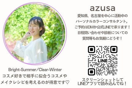 THREE ディヴァインリップジェム X03 KISS FROM A ROSE/THREE/口紅の画像