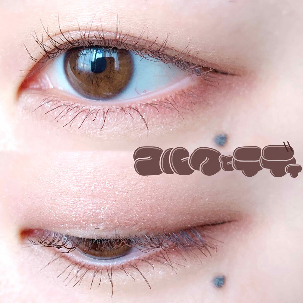 ロング＆カールマスカラ アドバンストフィルム/ヒロインメイク/マスカラを使ったクチコミ（1枚目）