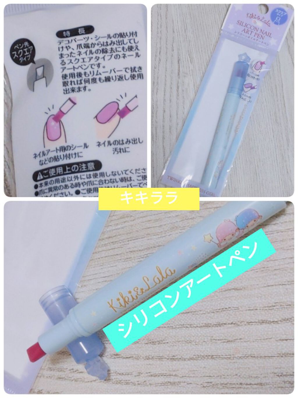 セリア購入品/セリア/その他を使ったクチコミ（1枚目）