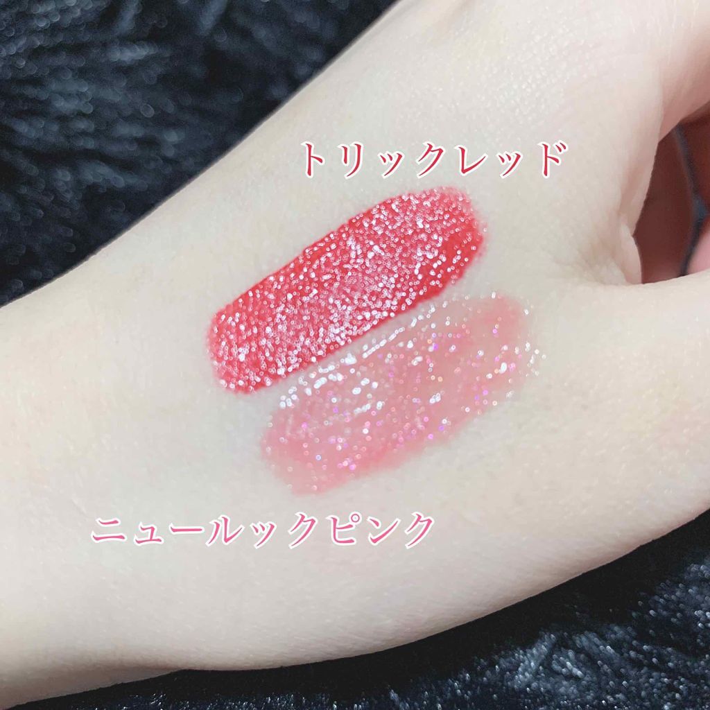 メルティーリップセラム/プランプピンク/リップグロスを使ったクチコミ（3枚目）