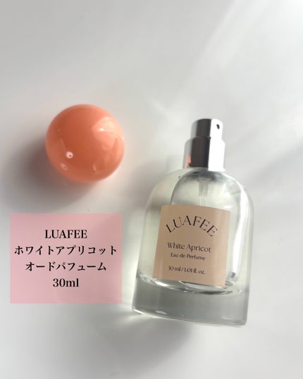 ホワイトアプリコット/LUAFEE/香水(レディース)を使ったクチコミ(2枚目)