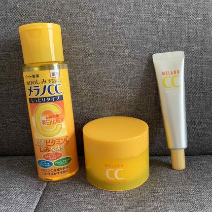 薬用しみ対策美白ジェル/メラノCC/フェイスクリームを使ったクチコミ(1枚目)