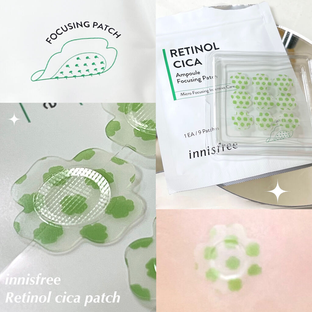 レチノール　シカ　フォーカシングパッチ/innisfree/にきびパッチを使ったクチコミ（1枚目）