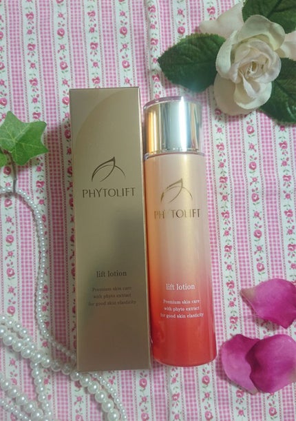 クリーム/PHYTOLIFT(フィトリフト)/フェイスクリームを使ったクチコミ(4枚目)