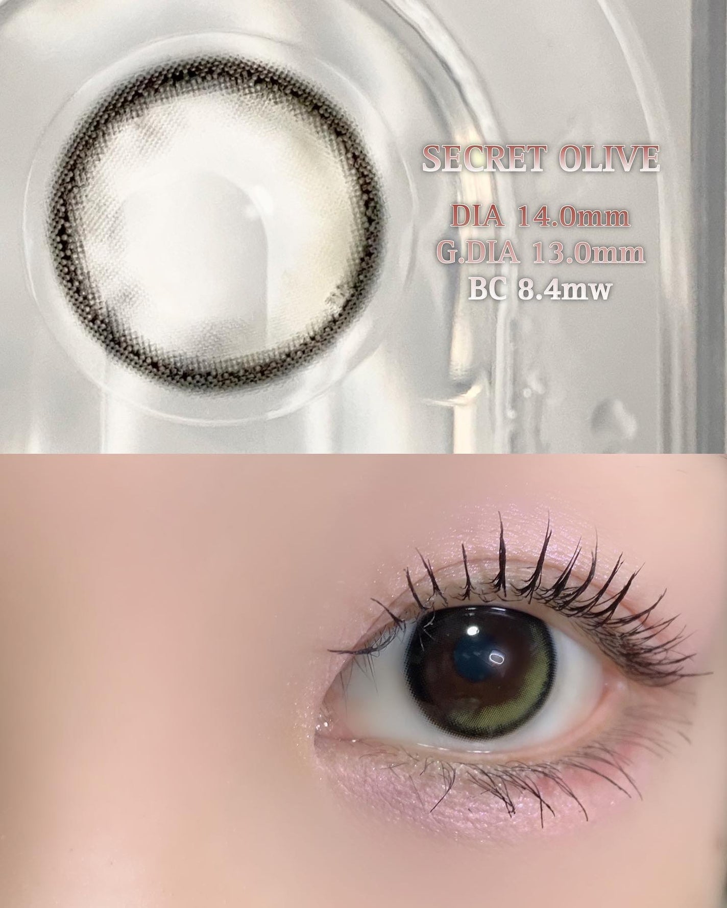 omyo/LENSME/カラーコンタクトレンズを使ったクチコミ(2枚目)