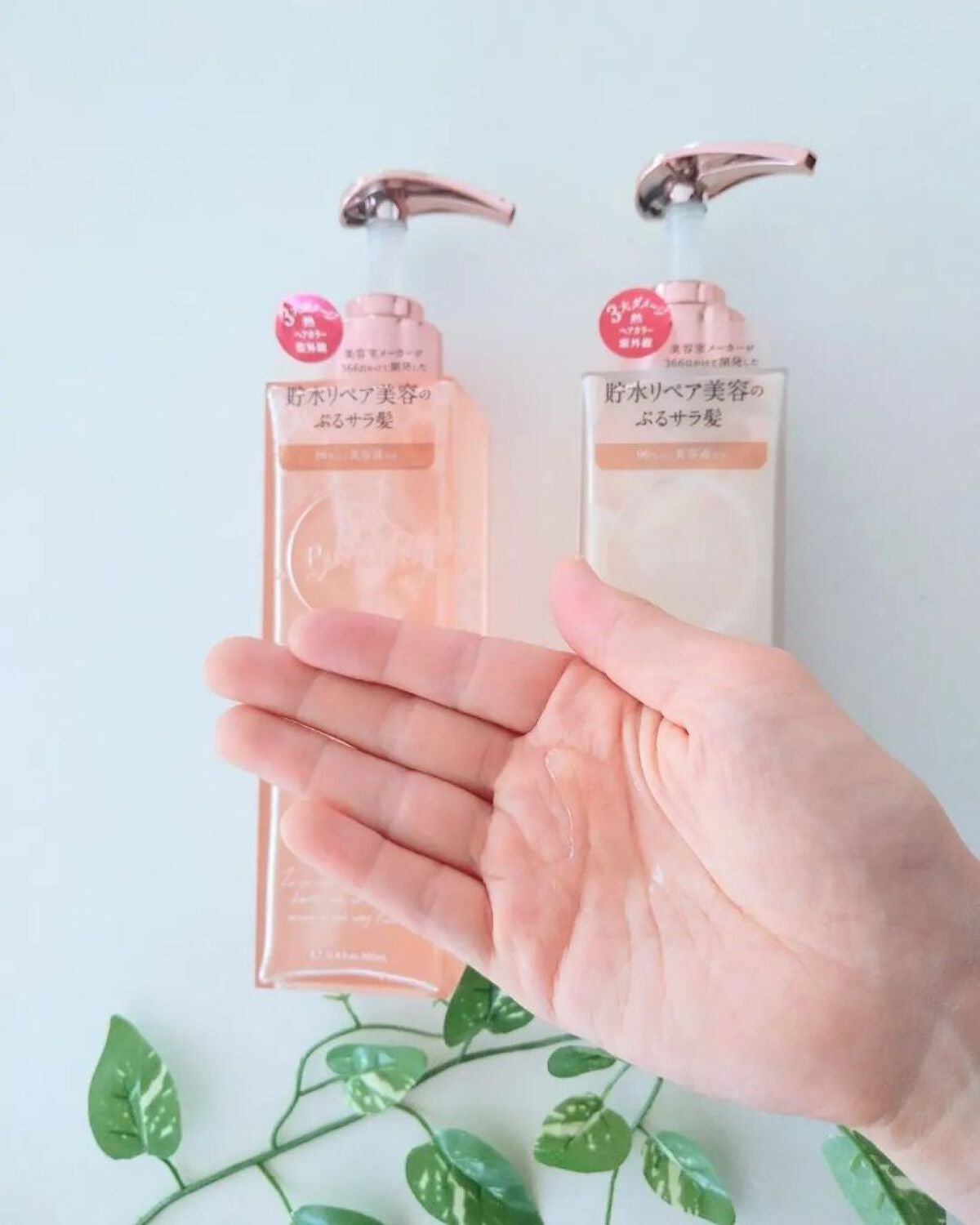 プルント ディープリペア美容液シャンプー/トリートメント/Purunt./市販シャンプーを使ったクチコミ(3枚目)