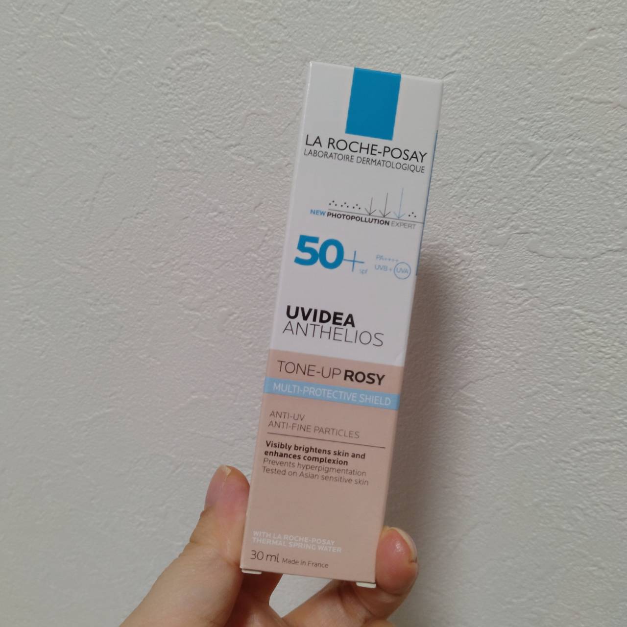 UVイデア XL プロテクショントーンアップ ローズ/ラ ロッシュ ポゼ/日焼け止めクリームを使ったクチコミ（3枚目）