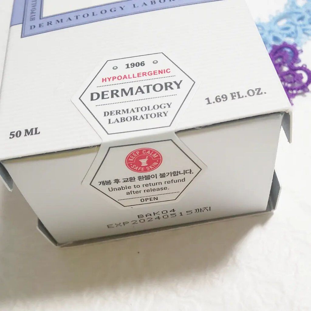 ハイポアレジェニック シカ クリーム/Dermatory/フェイスクリームを使ったクチコミ（2枚目）