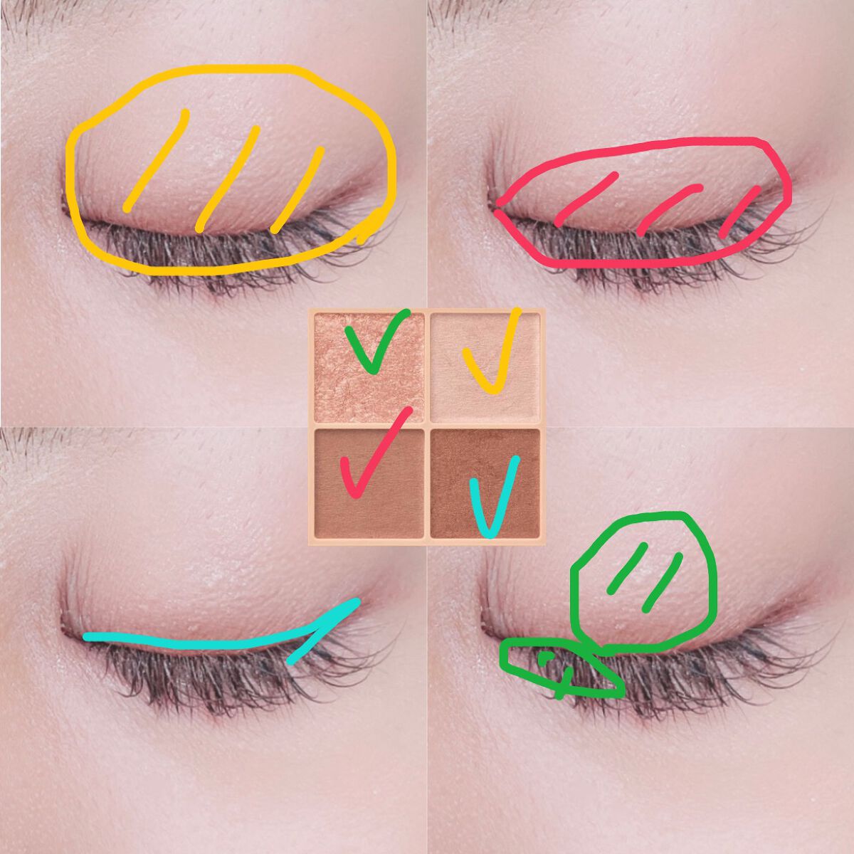 ベージュトーンアイシャドウ/CEZANNE/アイシャドウパレットを使ったクチコミ（2枚目）