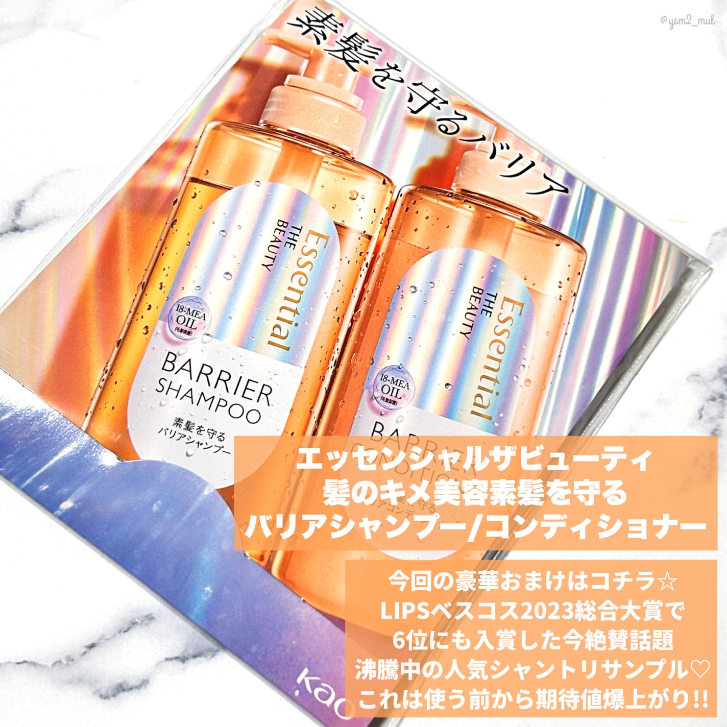 スムースリキッドアイライナー スーパーキープ/ヒロインメイク/リキッドアイライナーを使ったクチコミ(6枚目)