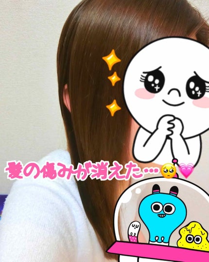コンパクトスタイラー/TANGLE TEEZER/ヘアブラシを使ったクチコミ(2枚目)