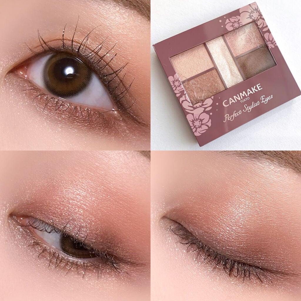 ダイヤモンドシリーズ カラーマスカラ/ZEESEA/マスカラを使ったクチコミ(4枚目)