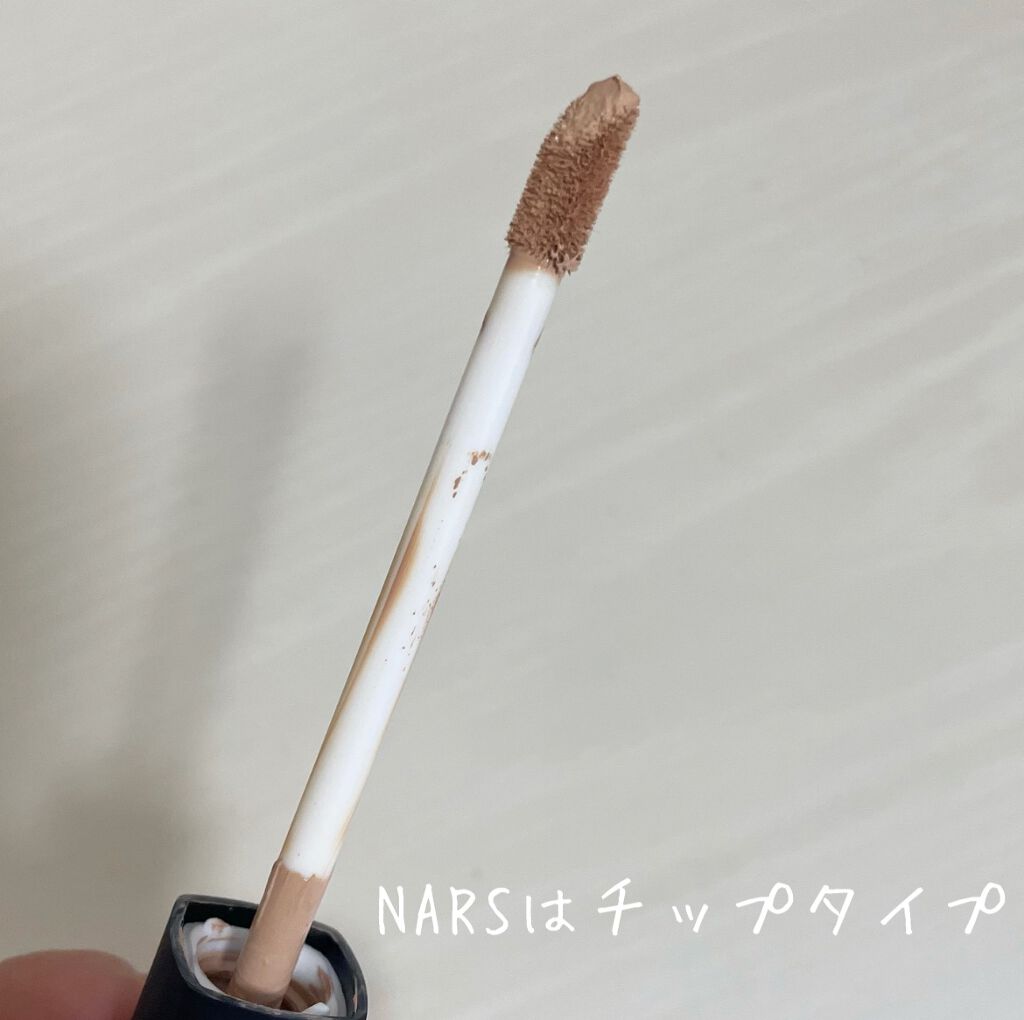 ラディアントクリーミーコンシーラー/NARS/リキッドコンシーラーを使ったクチコミ(3枚目)