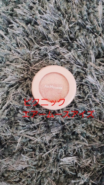 ラブリー クッキー ブラッシャー/ETUDE/パウダーチークを使ったクチコミ(2枚目)