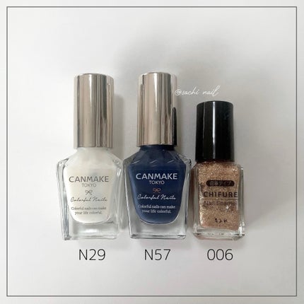 カラフルネイルズ/キャンメイク/マニキュアを使ったクチコミ(6枚目)