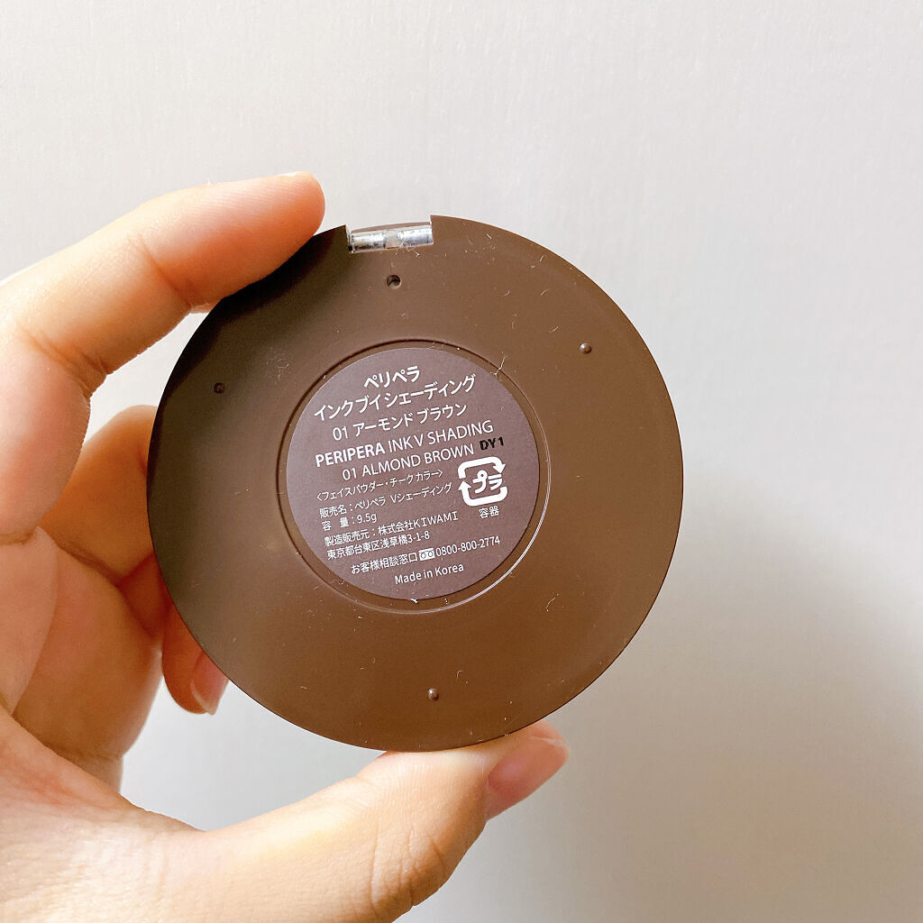 インクブイシェーディング/PERIPERA/シェーディングを使ったクチコミ（3枚目）