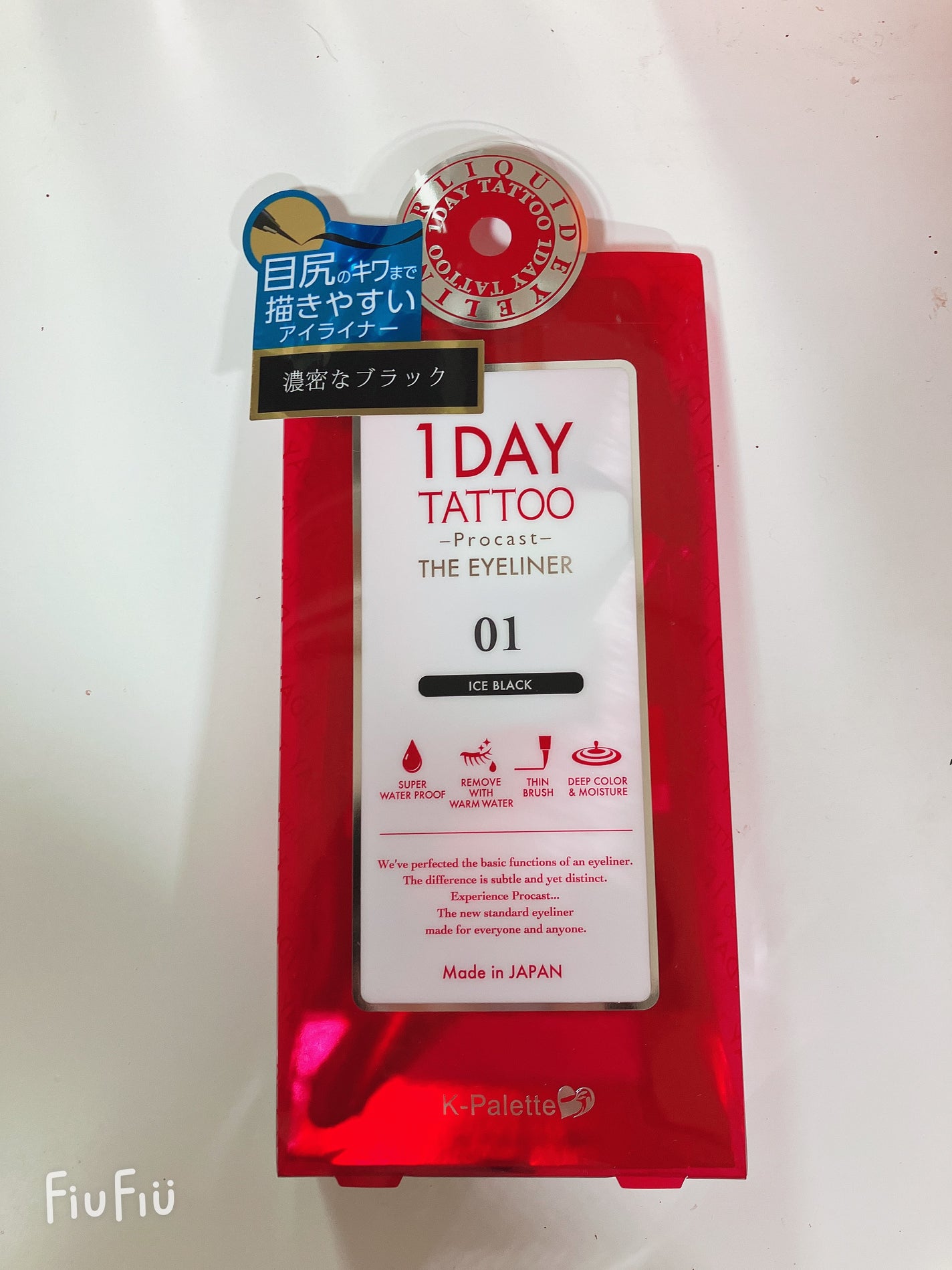 1DAY TATTOO プロキャスト ザ・アイライナー/K-パレット/リキッドアイライナーを使ったクチコミ(2枚目)