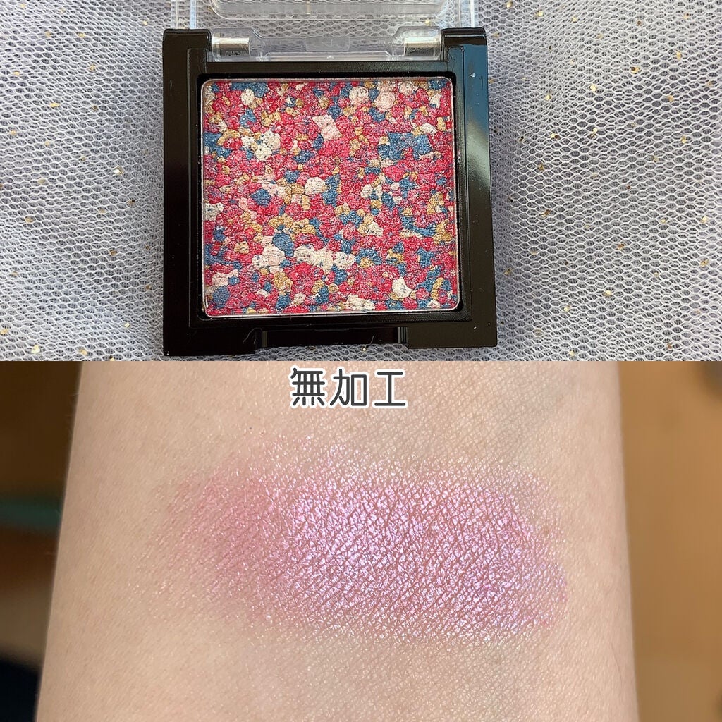 UR GLAM MARBLE EYESHADOW/U R GLAM/単色アイシャドウを使ったクチコミ(2枚目)