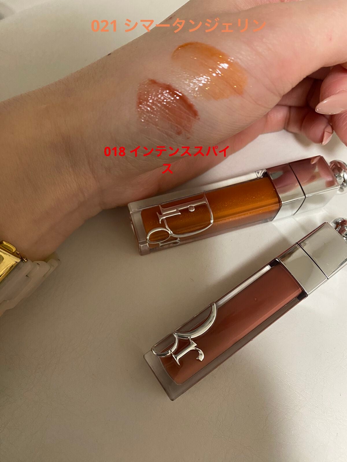 ディオール アディクト リップ マキシマイザー/Dior/リップグロスを使ったクチコミ(2枚目)