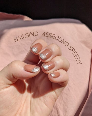 ４５ セカンド トップコート/nails inc./ネイルトップコート・ベースコートを使ったクチコミ（1枚目）