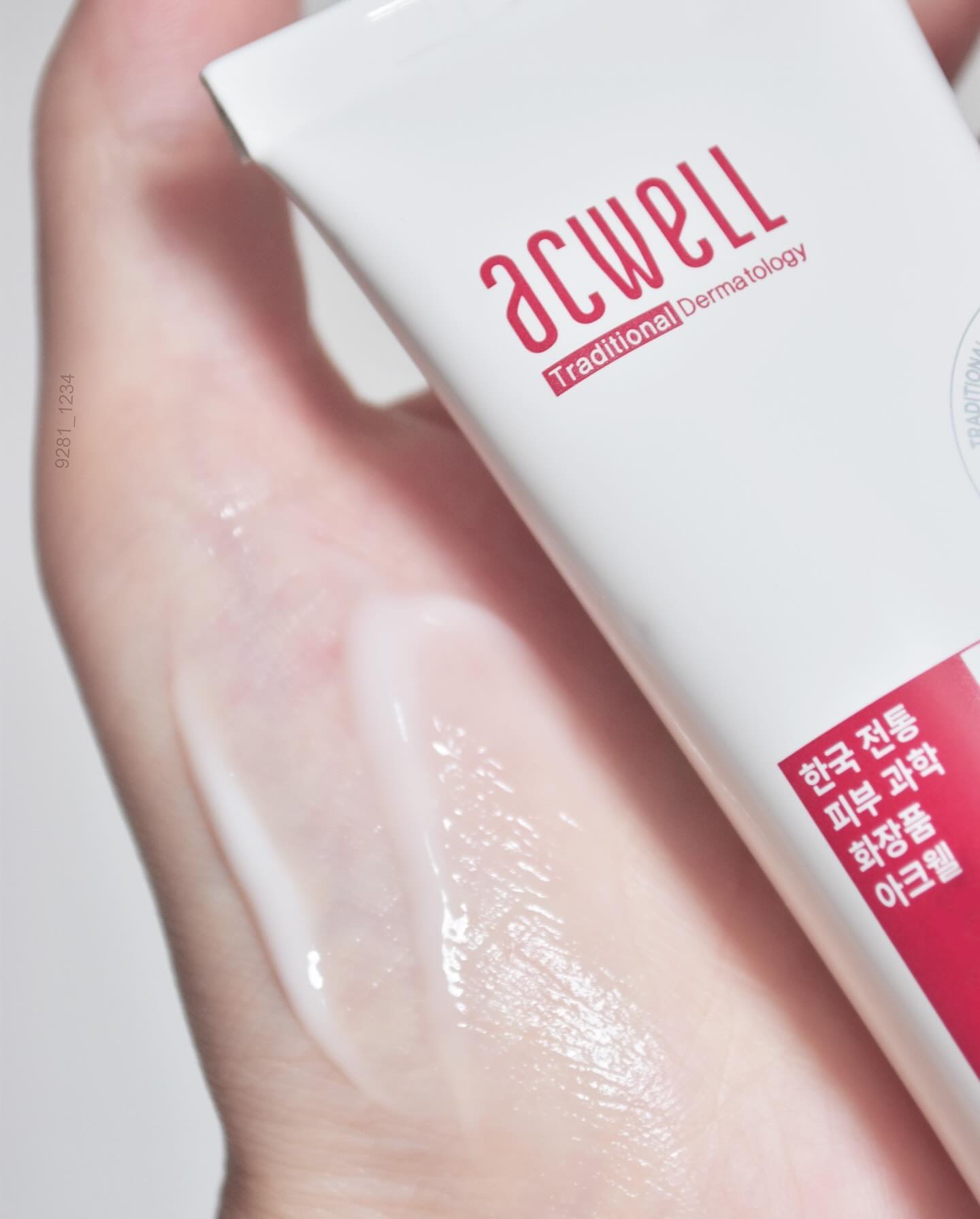 リアルアクアバランシングクリーム /ACWELL/フェイスクリームを使ったクチコミ（3枚目）