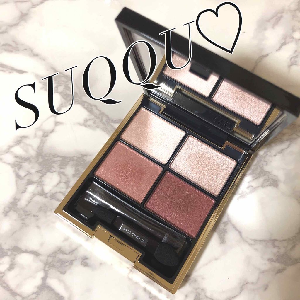 デザイニング カラー アイズ/SUQQU/アイシャドウパレットを使ったクチコミ（1枚目）