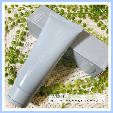 LANEIGE ウォーターバンク クレンジングフォームのクチコミ「ラネージュ
ウォーターバンク クレンジングフォーム

特徴 ‪𓂃

☑️ メイク汚れと肌の汚れ.....」（1枚目）