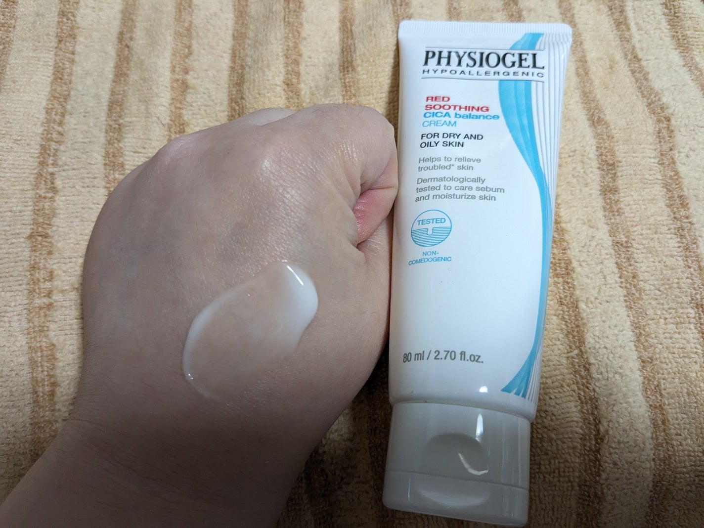 シカバランスクリーム/PHYSIOGEL/フェイスクリームを使ったクチコミ(2枚目)