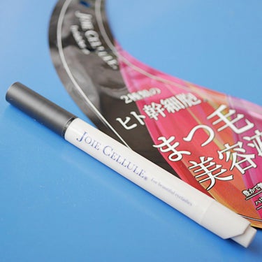 JOIE CELLULE ジョワセリュール アイラッシュセラムのクチコミ「ヒト幹細胞がまつ毛の毛根へアプローチするまつ毛美容液。

まつ毛の形のパッケージが斬新で、目を.....」（1枚目）