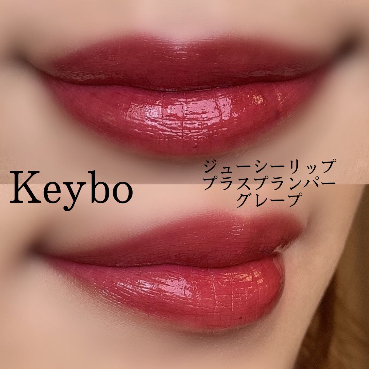 カラーリングアイブロウ/ヘビーローテーション/眉マスカラを使ったクチコミ(3枚目)