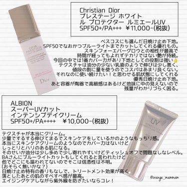 キールズ DS UVディフェンス アドバンスト SPF50・PA++++ 60ml/Kiehl's/化粧下地を使ったクチコミ（2枚目）