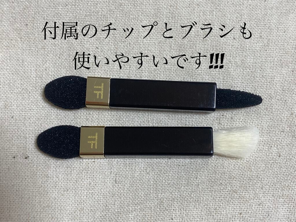 アイ カラー クォード/TOM FORD BEAUTY/アイシャドウパレットを使ったクチコミ(6枚目)