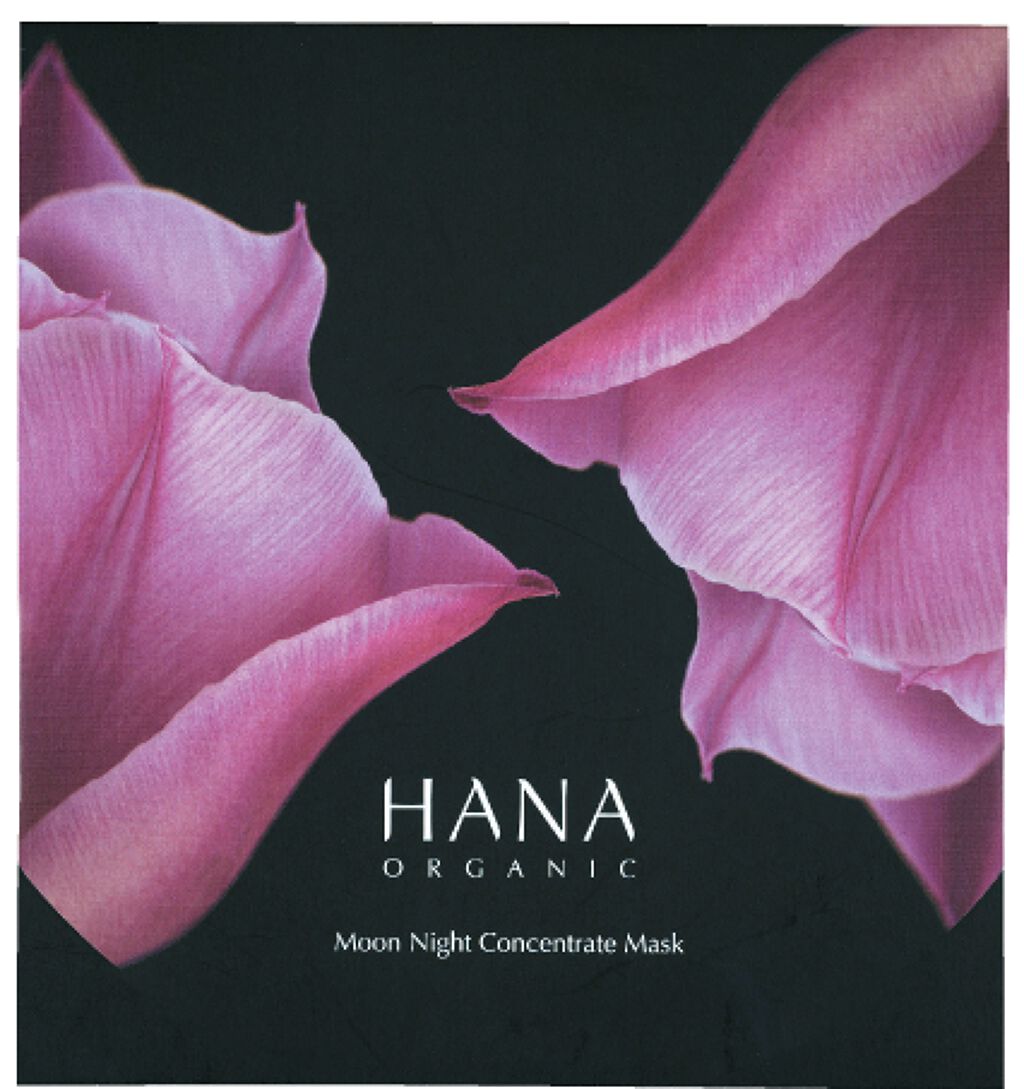 ムーンナイトコンセントレイトマスク HANAorganic